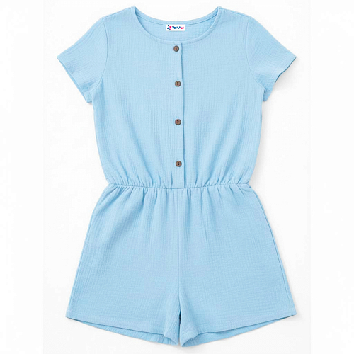 Комбинезоны