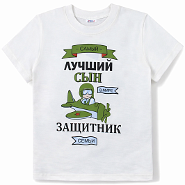 Футболка кулирка 0034102206