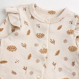 Комплект интерлок 6164200508