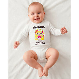 Боди интерлок 1194201418