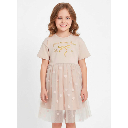 Платья короткий рукав