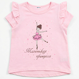 Футболка кулирка 1825100111