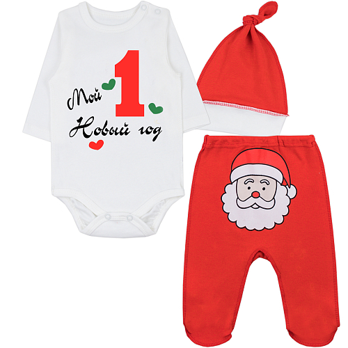 комплекты ясельные