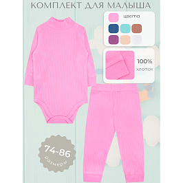 Комплект лапша 6806700102
