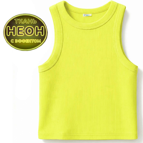 майки летние