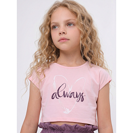 Комплект кулирка 7636100311