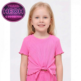 Топ кашкорсе неон 1968400101