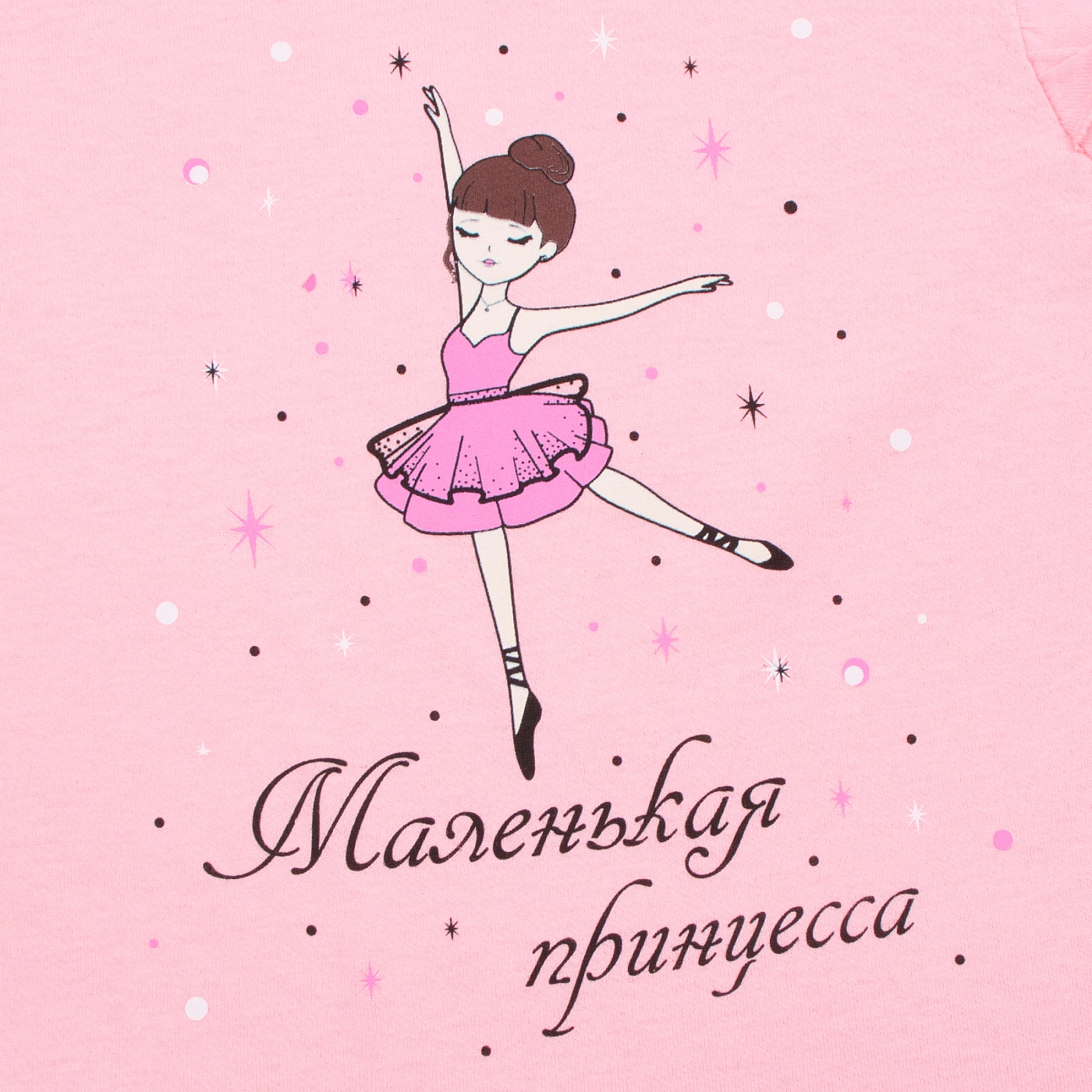 Футболка кулирка 1825100107