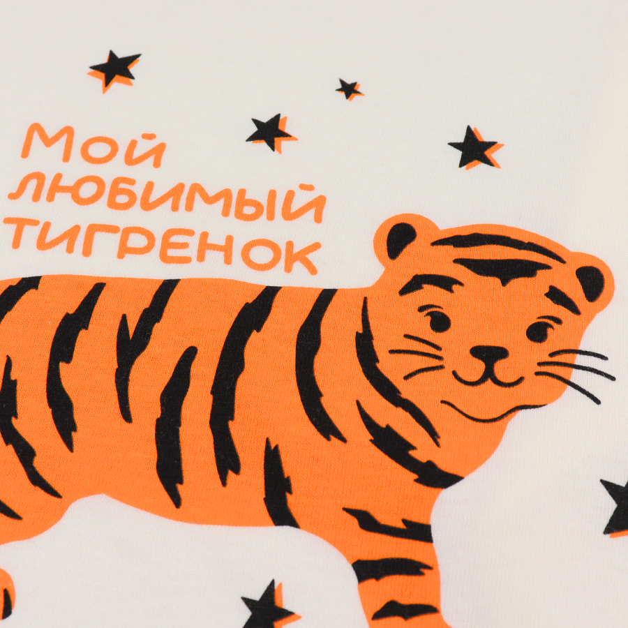 Джемпер кулирка 0033101103 Джемпер кулирка 0033101103