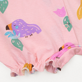 Песочник кулирка  1981100108