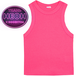 Майка кашкорсе неон 1979400104