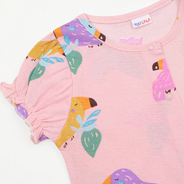 Песочник кулирка  1981100108