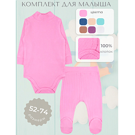 Комплект лапша 6808700102