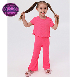 Комплект кашкорсе неон 7958400102