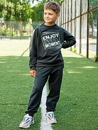 Костюм футер 2х нитка петля 8494320101