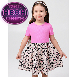 Платье кашкорсе неон, кулирка 1974900105